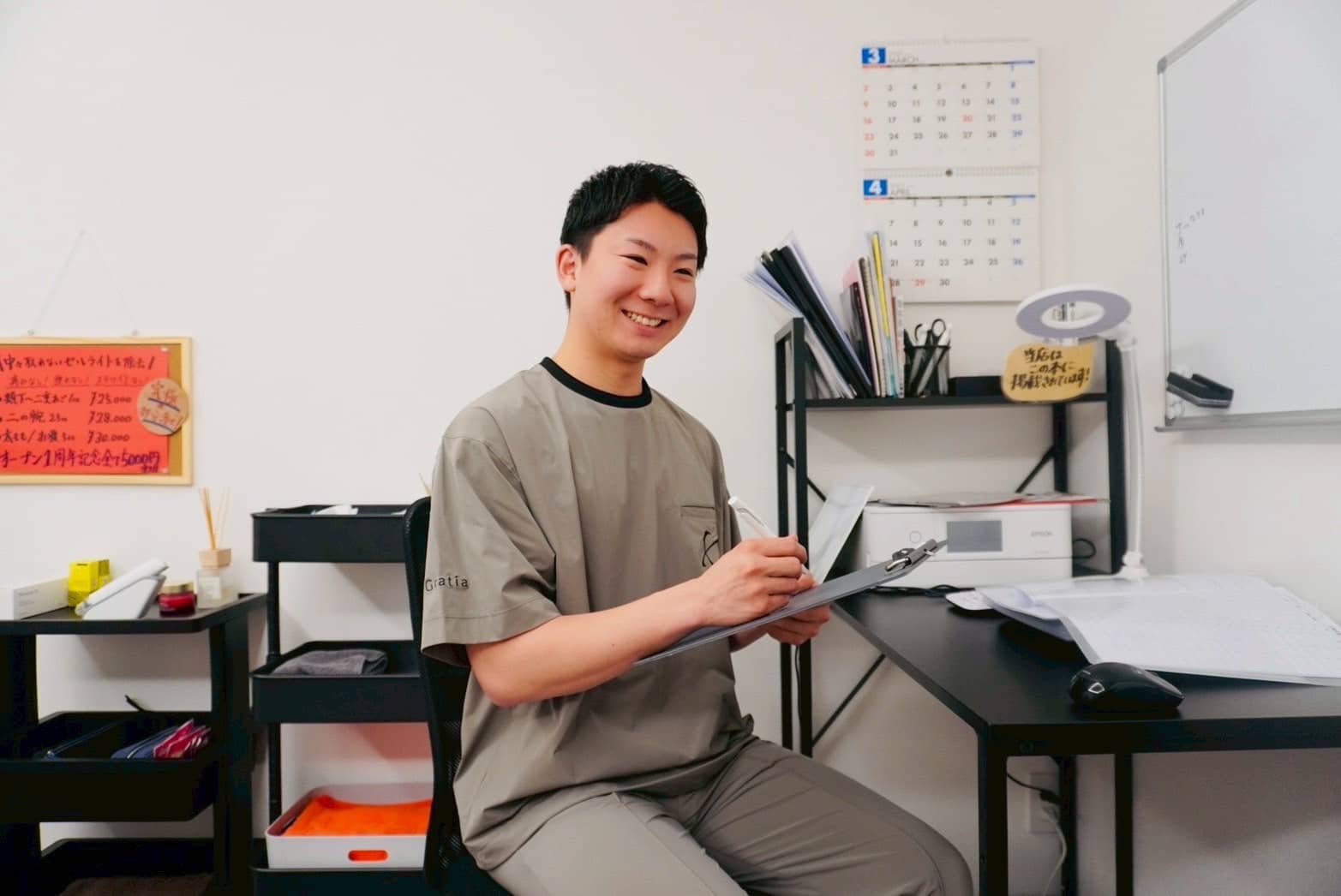 一人ひとりに合わせたオーダーメイド施術